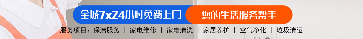 加拿大28走势预测-在线预测|结果分析|历史数据|极致加拿大预测_官方数据！加拿大28-走势预测|看结果预测,历史走势,玩法介绍技巧加拿大预测_官方数据！
